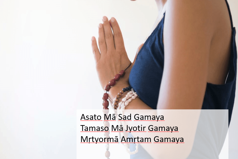 Asatoma Mantra